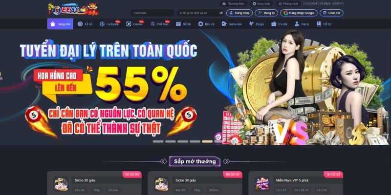 Giới thiệu về sân chơi cá cược đẳng cấp EE88